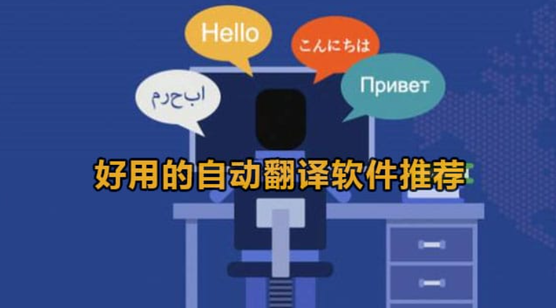 helloGPT贝叶斯统计教程